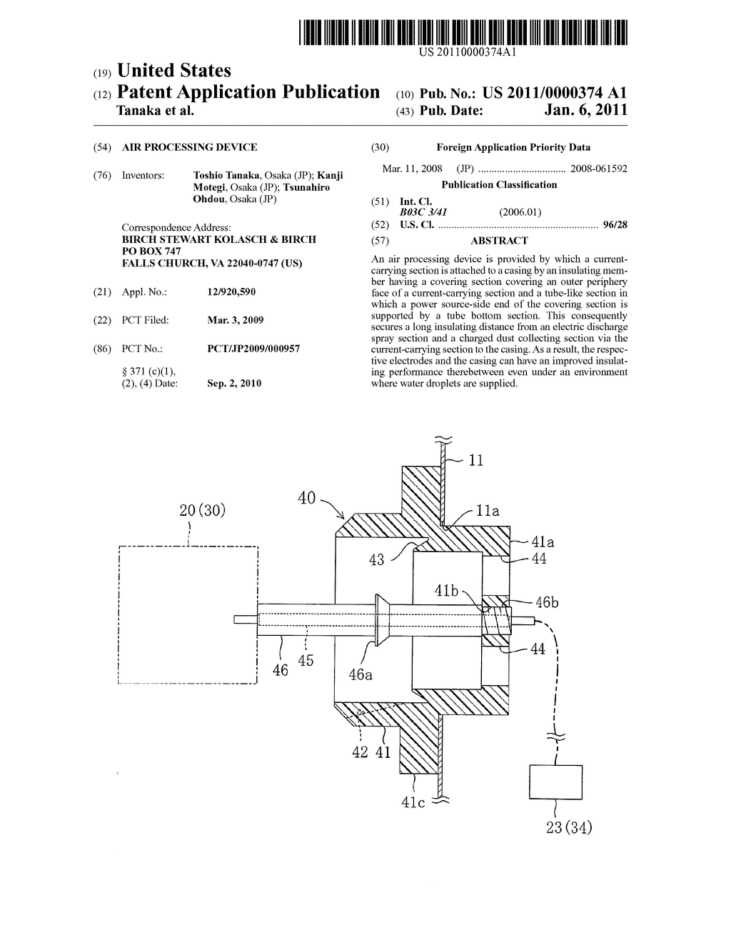 AIR PROCESSING DEVICE - diagram, schematic, and image 01