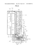 BANKNOTE IDENTIFICATION APPARATUS diagram and image