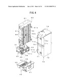 BANKNOTE IDENTIFICATION APPARATUS diagram and image