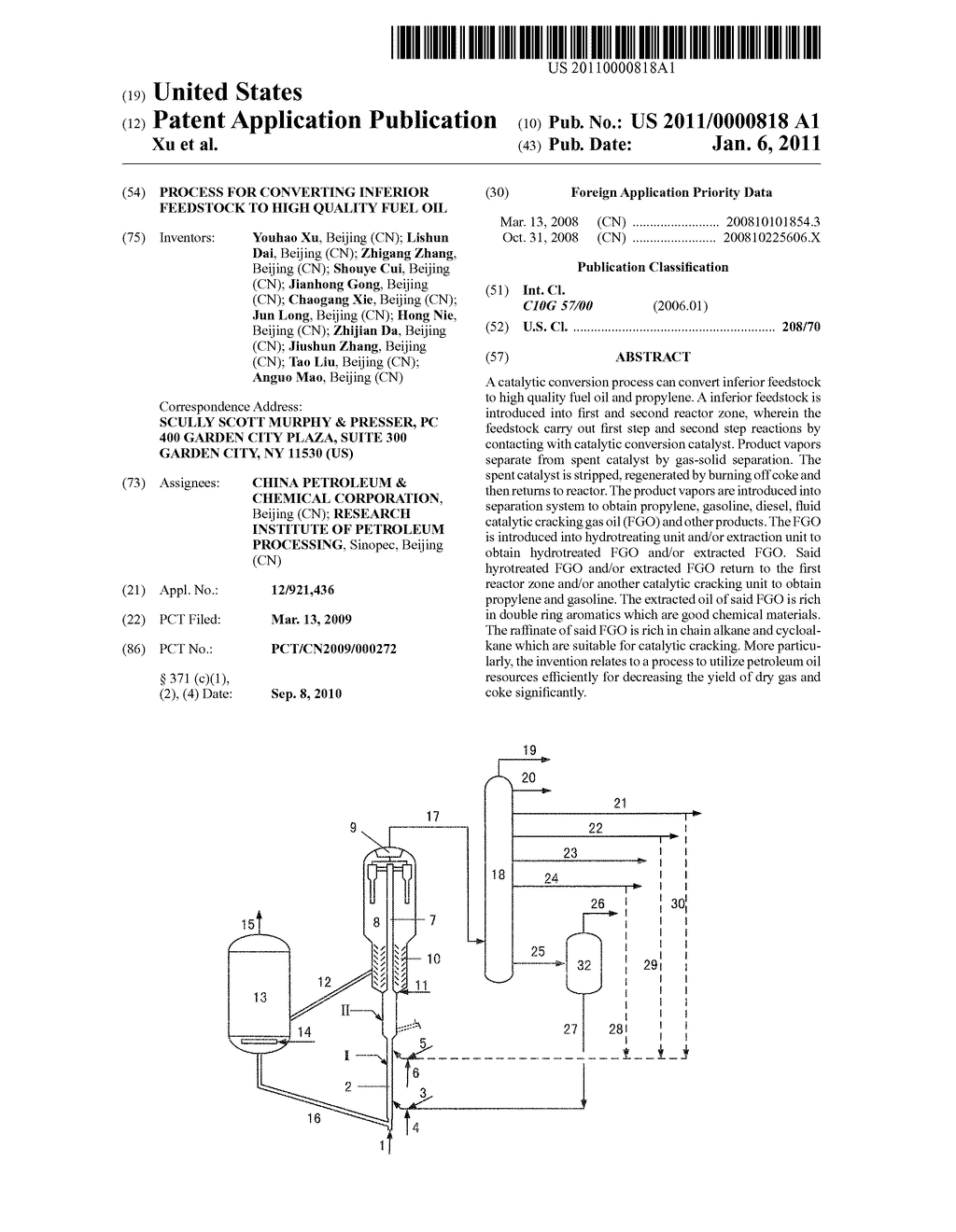  PROCESS FOR CONVERTING INFERIOR FEEDSTOCK TO HIGH QUALITY FUEL OIL - diagram, schematic, and image 01