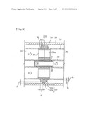 CONNECTION MEMBER AND SEPARATION MEMBRANE MODULE USING THE SAME diagram and image