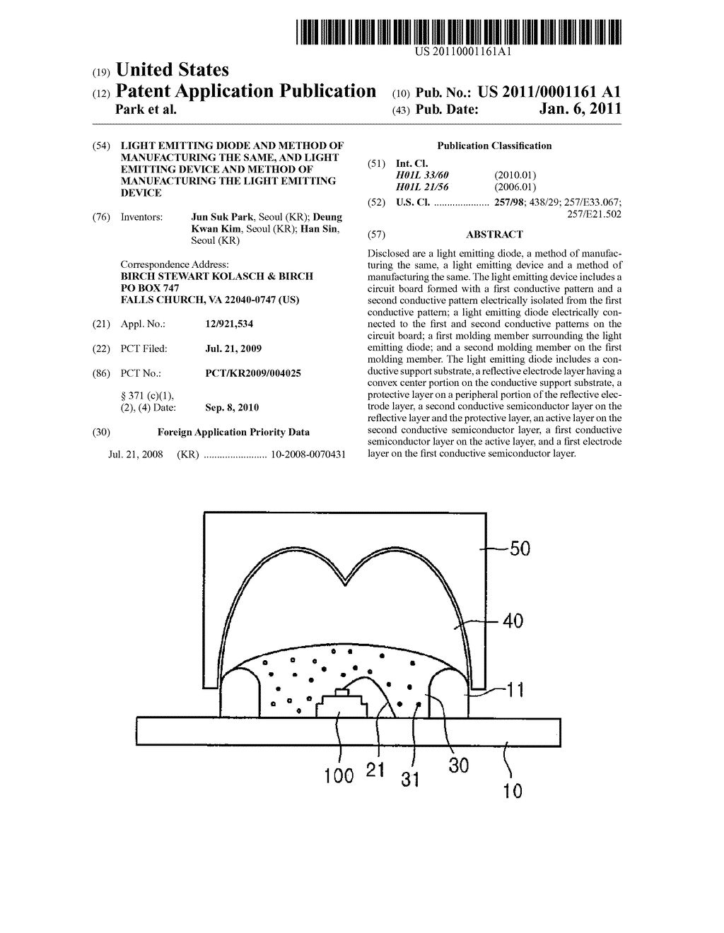 LIGHT EMITTING DIODE AND METHOD OF MANUFACTURING THE SAME, AND LIGHT EMITTING DEVICE AND METHOD OF MANUFACTURING THE LIGHT EMITTING DEVICE - diagram, schematic, and image 01