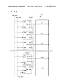 DISPLAY PANEL DRIVE CIRCUIT, LIQUID CRYSTAL DISPLAY DEVICE, AND METHOD FOR DRIVING DISPLAY PANEL diagram and image