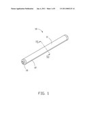 ILLUMINATION DEVICE diagram and image