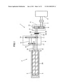 KNEADING EXTRUDER diagram and image