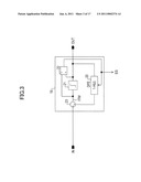 RECEIVER CIRCUIT, METHOD OF ADJUSTING OFFSET, AND TRANSMISSION/RECEPTION SYSTEM diagram and image