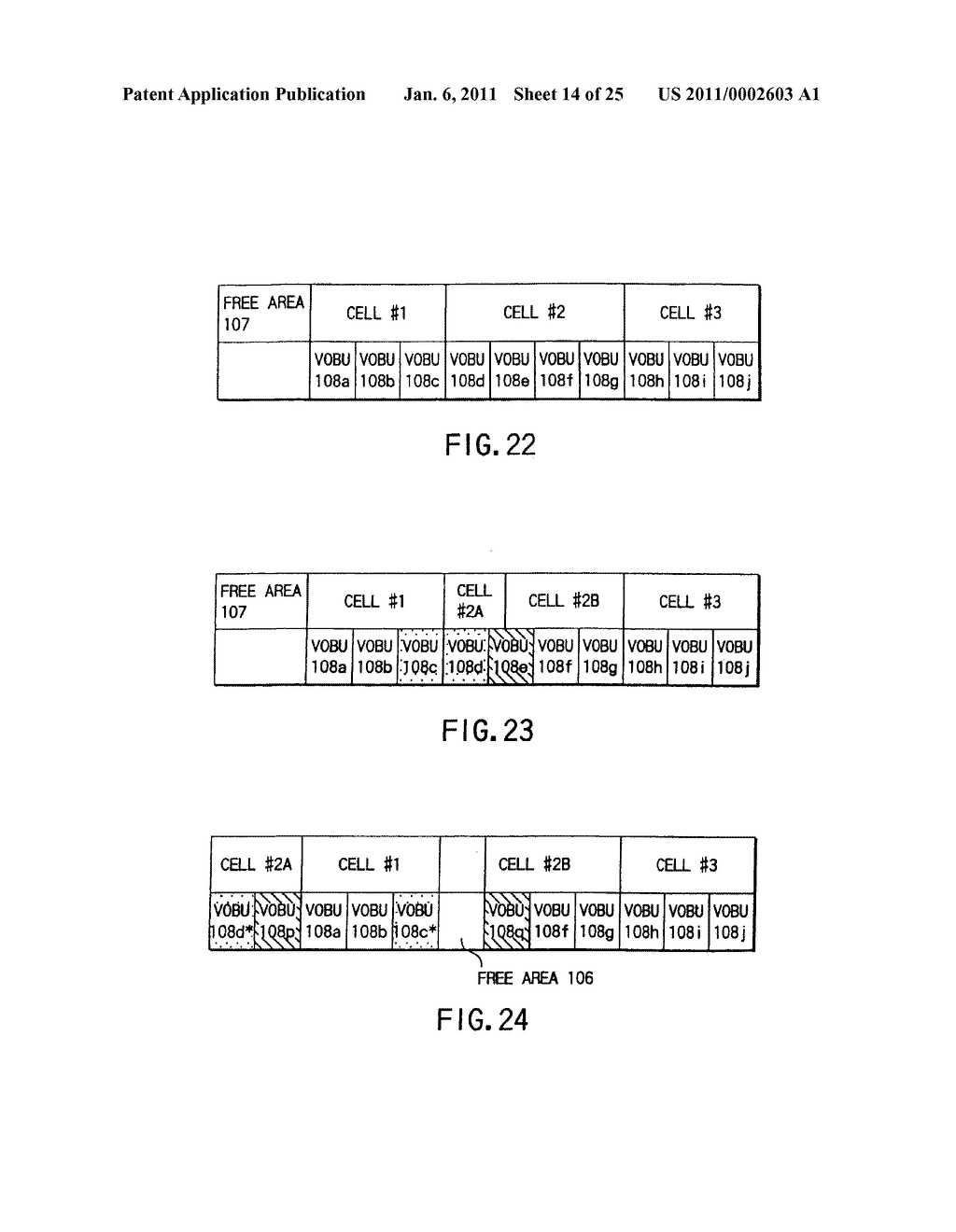 INFORMATION STORAGE MEDIUM AND INFORMATION RECORDING/PLAYBACK SYSTEM - diagram, schematic, and image 15