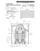 DC Fan of Inner Rotor Type diagram and image