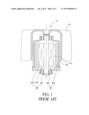 DC Fan of Inner Rotor Type diagram and image