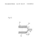 OVERLAYING MEMBER AND FILM-COVERED ELECTRICAL DEVICE diagram and image