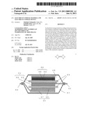 ELECTRICITY STORAGE MATERIAL AND ELECTRICITY STORAGE DEVICE diagram and image