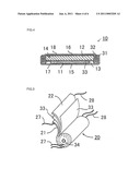 POSITIVE ELECTRODE ACTIVE ELEMENT AND LITHIUM SECONDARY BATTERY USING THE SAME diagram and image