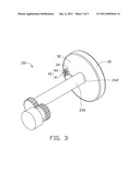 OVERLOAD PROTECTION DEVICE FOR MOTOR diagram and image