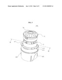 FAN MOTOR UNIT AND VACUUM CLEANER HAVING THE SAME diagram and image