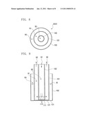 HEATING APPARATUS diagram and image