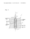 INSULATOR FOR SPARK PLUG, PROCESS FOR PRODUCING THE INSULATOR, SPARK PLUG, AND PROCESS FOR PRODUCING THE SPARK PLUG diagram and image