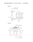 PLASMA GENERATING APPARATUS diagram and image