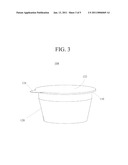 FOOD CONTAINER SYSTEM diagram and image