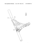 Actuator Arrangement diagram and image