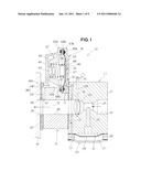 FUEL SUPPLY DEVICE FOR ENGINE diagram and image