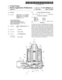 MOTOR diagram and image