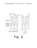 BRUSHLESS MOTOR diagram and image