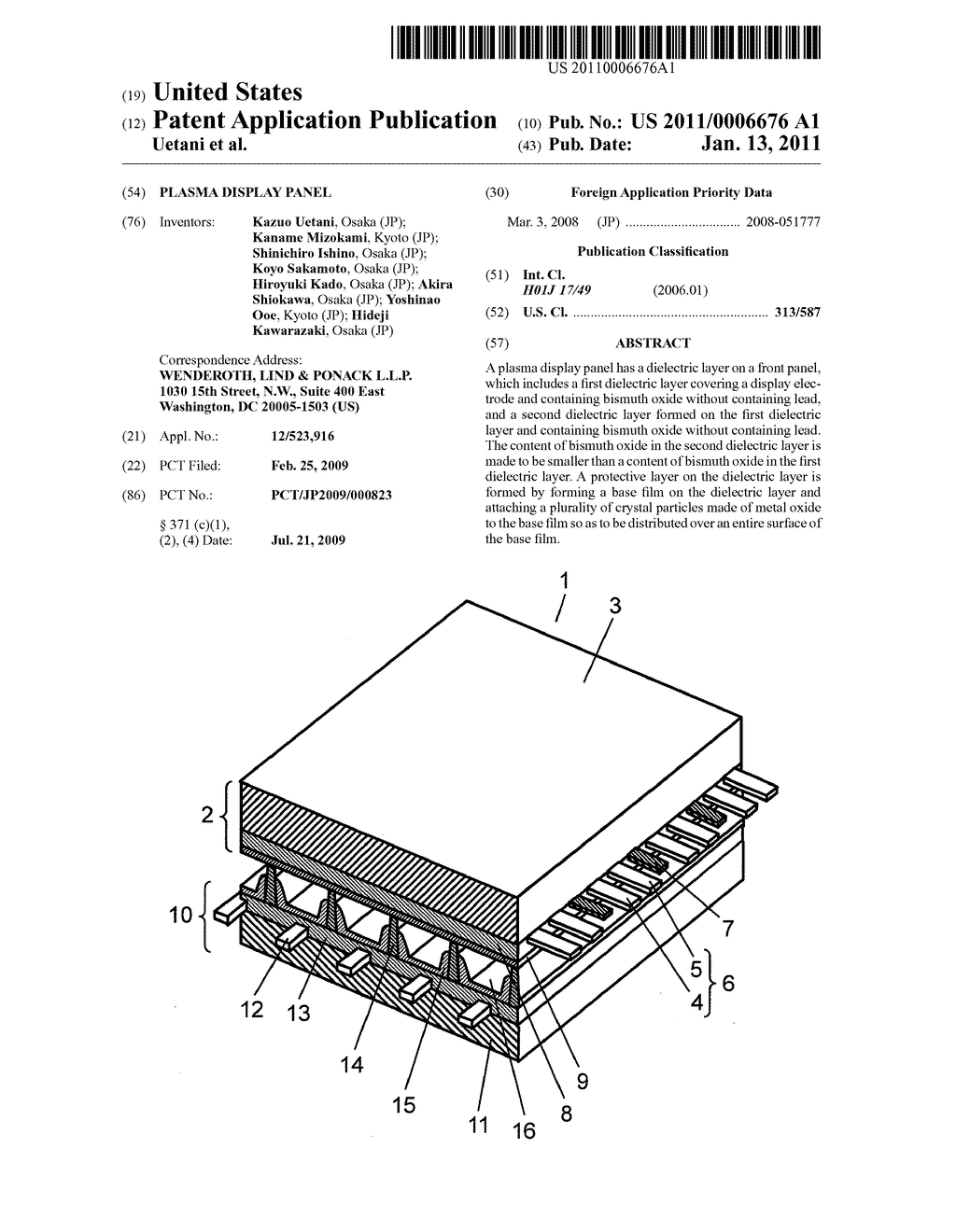 PLASMA DISPLAY PANEL - diagram, schematic, and image 01