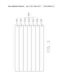 DISPLAY PANEL AND TOUCH-RESPONSIVE DISPLAY ASSEMBLY diagram and image