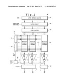 LIQUID CRYSTAL DISPLAY DRIVER AND LIQUID CRYSTAL DISPLAY DEVICE diagram and image