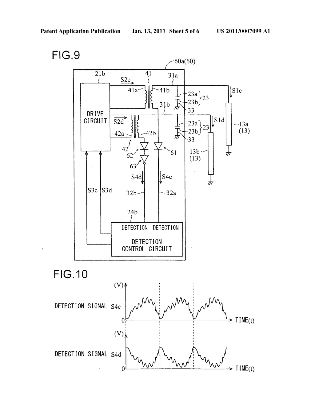 INVERTER CIRCUIT, BACKLIGHT DEVICE AND DISPLAY DEVICE - diagram, schematic, and image 06