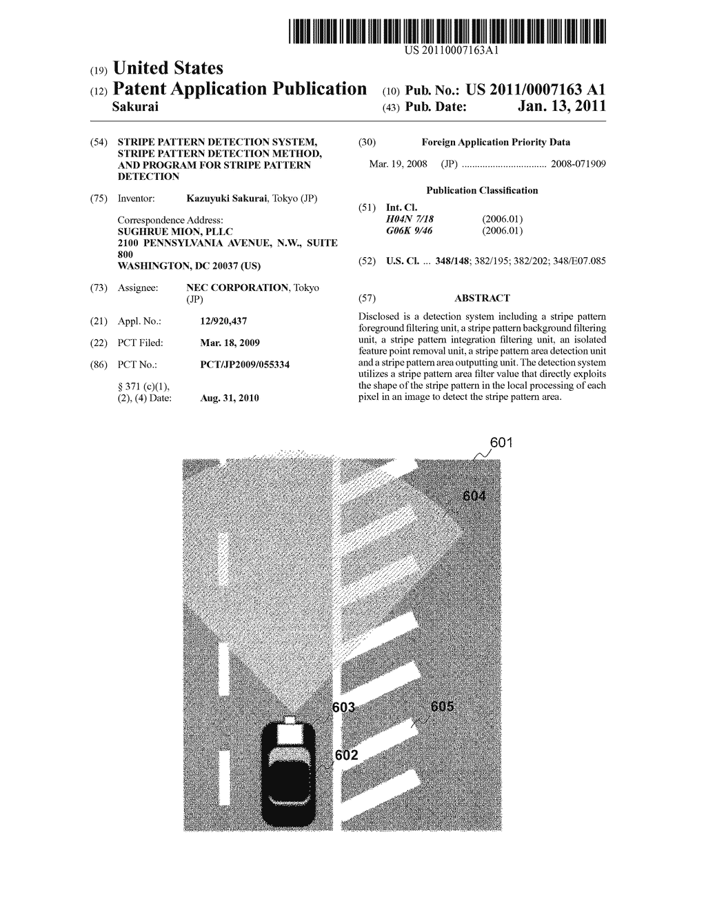 STRIPE PATTERN DETECTION SYSTEM, STRIPE PATTERN DETECTION METHOD, AND PROGRAM FOR STRIPE PATTERN DETECTION - diagram, schematic, and image 01