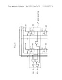 AMPLIFYING SOLID-STATE IMAGING DEVICE, AND METHOD FOR DRIVING THE SAME diagram and image