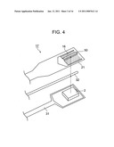 Head gimbal assembly and information recording and reproducing apparatus diagram and image