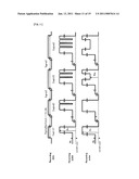 RECORDING DEVICE AND METHOD, COMPUTER PROGRAM, AND RECORDING MEDIUM diagram and image