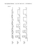 RECORDING DEVICE AND METHOD, COMPUTER PROGRAM, AND RECORDING MEDIUM diagram and image