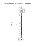 LAMP AND HEATING DEVICE diagram and image