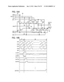 METHOD FOR MANUFACTURING SEMICONDUCTOR DEVICE diagram and image