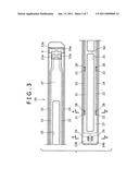 EXCREMENT TREATING APPARATUS diagram and image