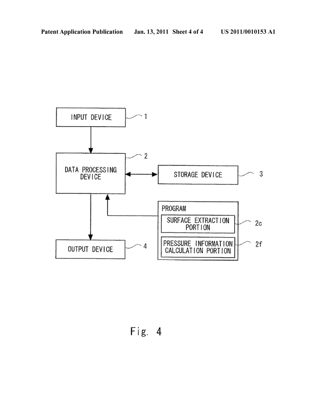 MODEL ANALYSIS SYSTEM, MODEL ANALYSIS METHOD, AND MODEL ANALYSIS PROGRAM - diagram, schematic, and image 05