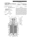 ROTARY FILTRATION SYSTEM diagram and image