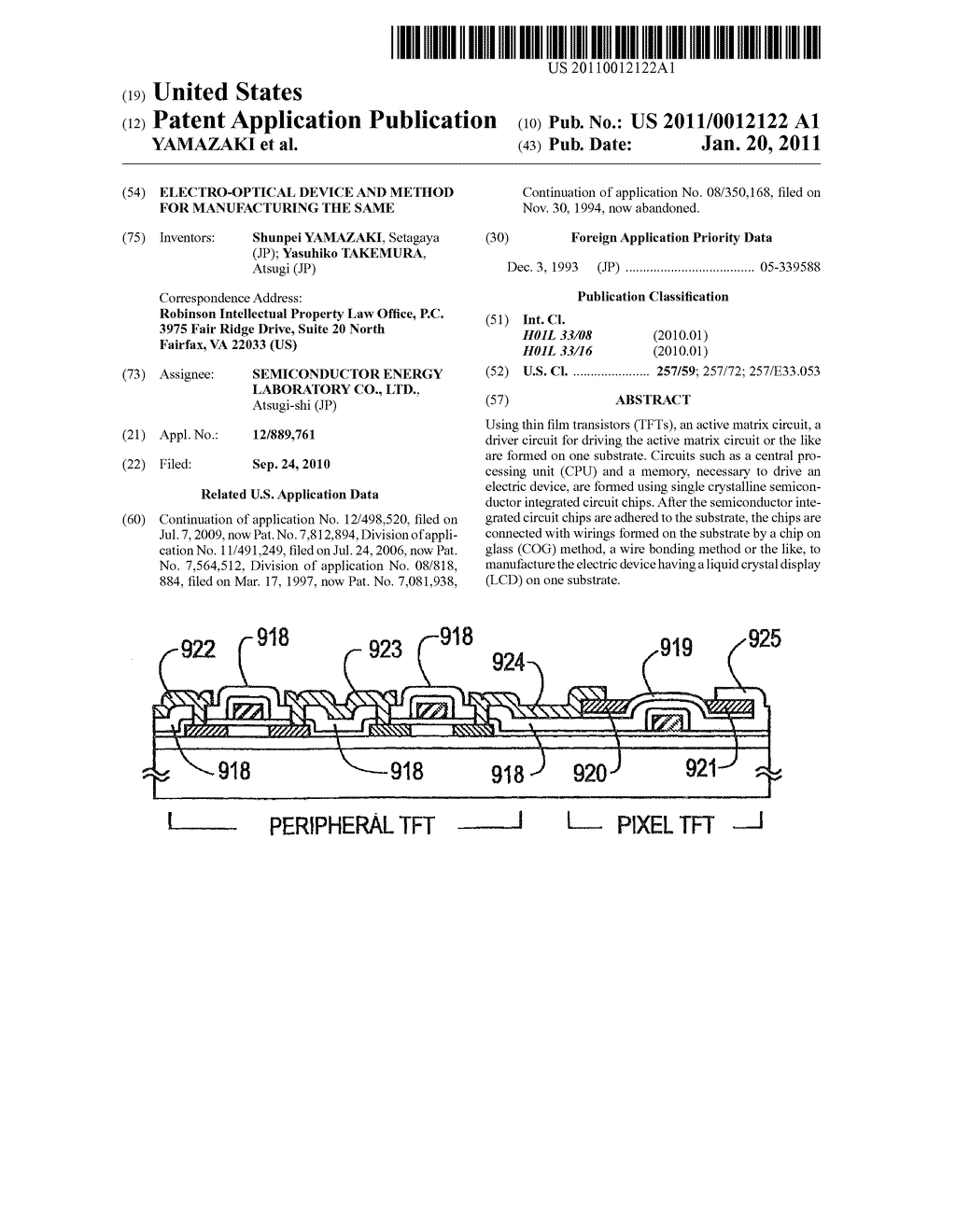 ELECTRO-OPTICAL DEVICE AND METHOD FOR MANUFACTURING THE SAME - diagram, schematic, and image 01