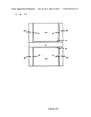 THIN FILM TRANSISTOR AND ACTIVE MATRIX DISPLAY diagram and image