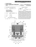 SEMICONDUCTOR MEMORY DEVICE diagram and image