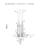 Producing method of and producing apparatus for modified sulfur concrete substance diagram and image