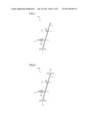 RESONATOR AND RESONATOR ARRAY diagram and image