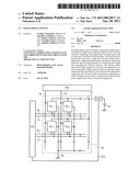 IMAGE DISPLAY DEVICE diagram and image