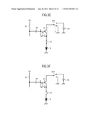 IMAGE DISPLAY DEVICE diagram and image