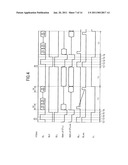 IMAGE DISPLAY DEVICE diagram and image