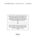 METHOD AND DEVICE FOR DETECTING TERMINAL CONNECTION OF 4-TERMINAL OR 5-TERMINAL RESISTIVE TOUCH PANEL diagram and image