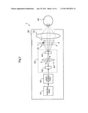 IMAGE DISPLAY DEVICE diagram and image